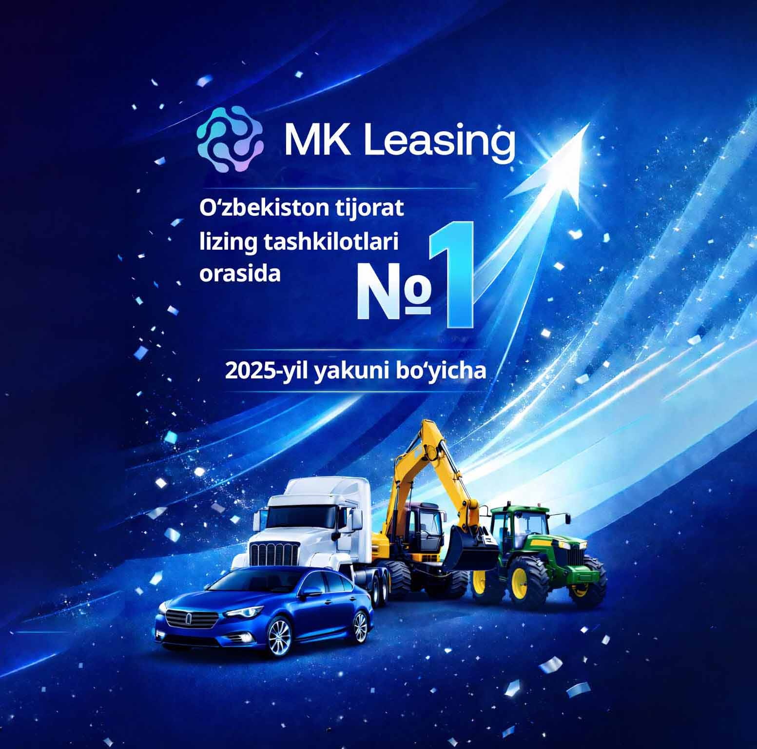 MK Leasing — 2025-yilda tijorat lizing tashkilotlari orasida moliyalashtirilgan bitimlarning umumiy miqdori bo‘yicha bozor yetakchisi