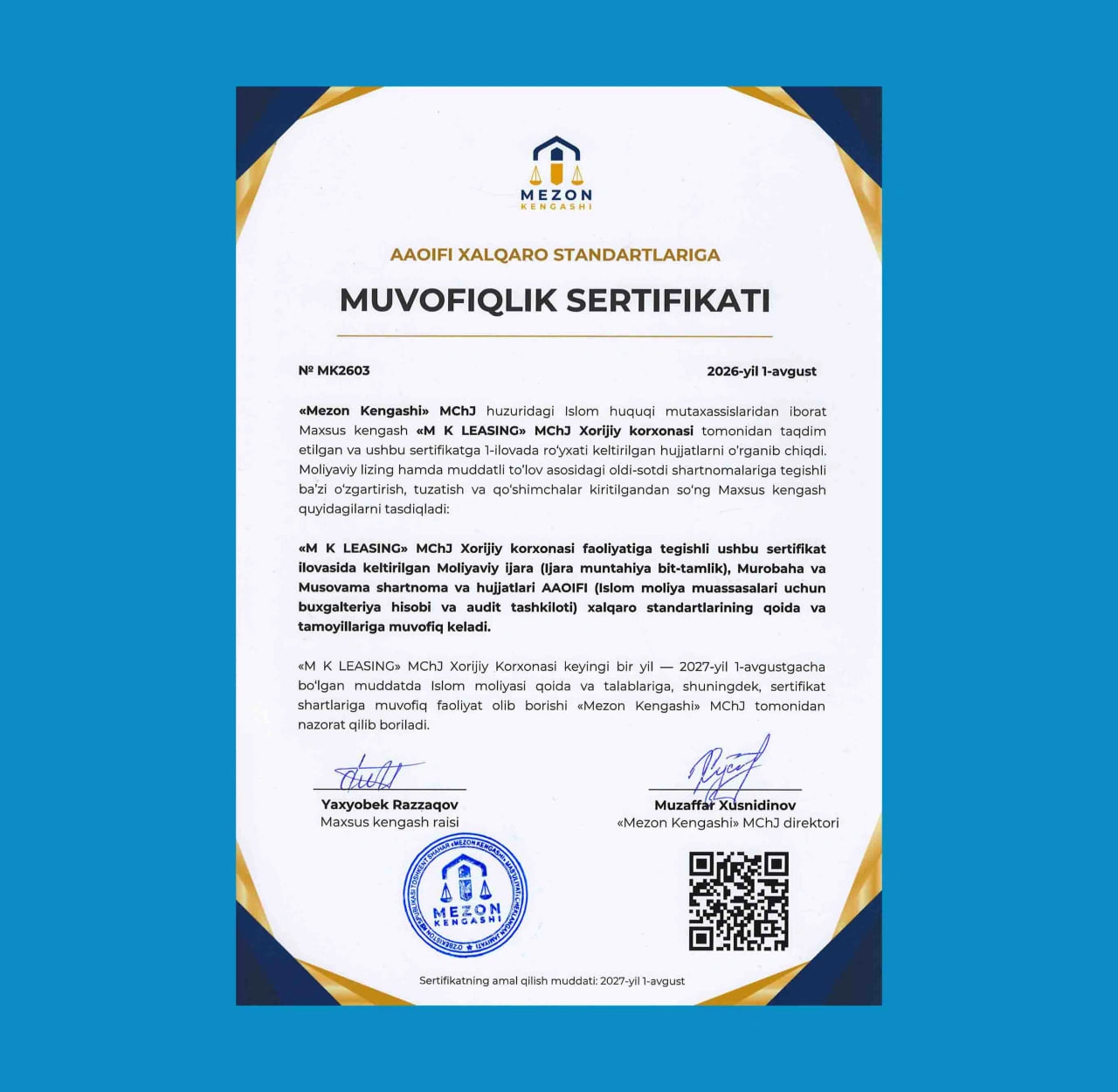 MK Leasing получил сертификат соответствия международным стандартам исламского финансирования