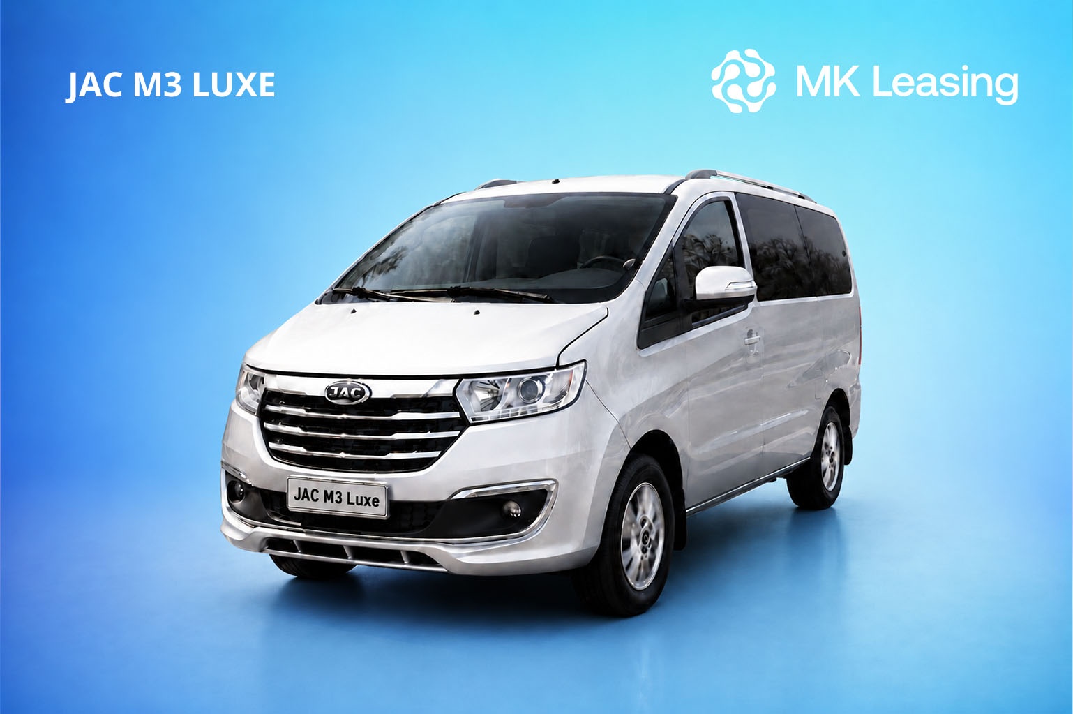 JAC M3 Luxe